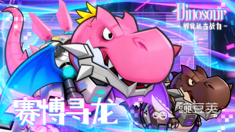 2026年火爆的角色扮演游戏分享榜单