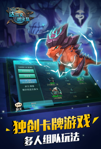 最有趣的竖屏回合制手游推荐2026