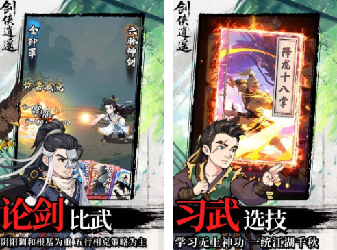 榜单3联网络游戏戏有哪几款 2026高人气联网游戏before_1截图