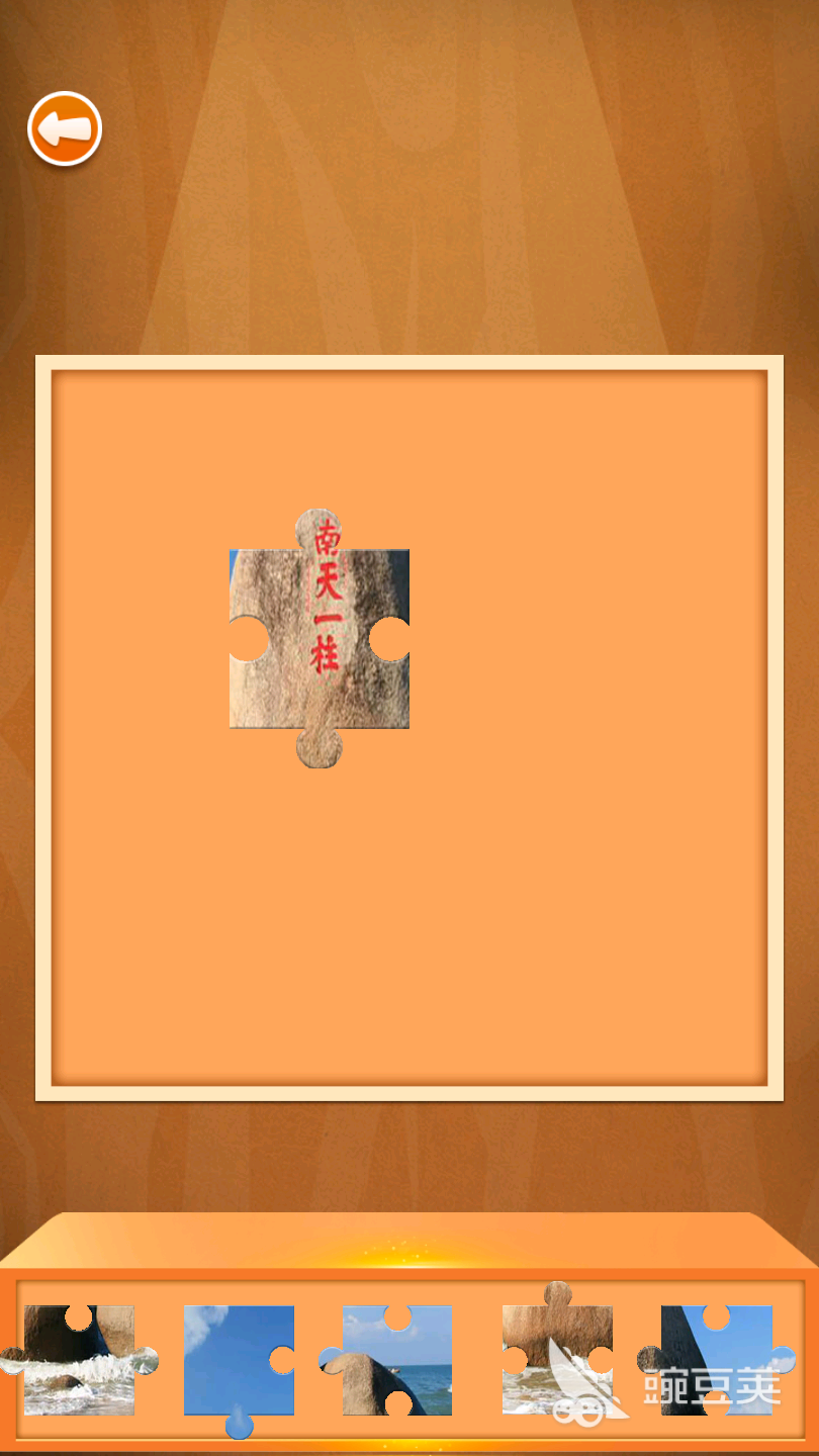 末日拼图游戏 2026火爆的高分末日题材拼图解谜游戏分享截图