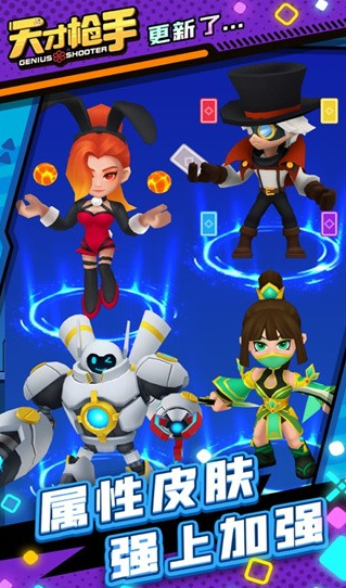 枪械游戏推荐手机版大全