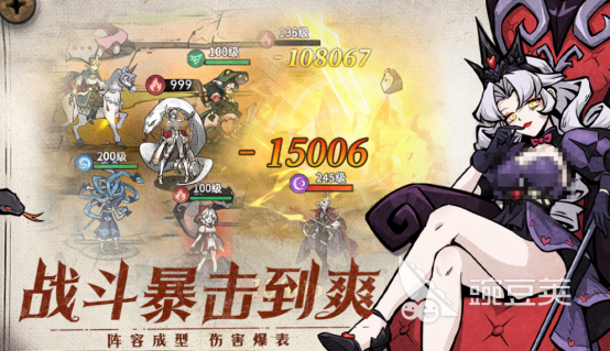 2026火爆的回合制网络游戏分享：高人气、易上手、长线可玩的回合制MMORPG下载介绍