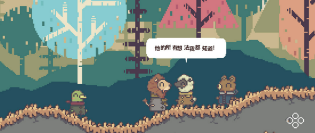 必玩的两个人玩的游戏介绍2026 火热的双人玩的游戏合辑截图