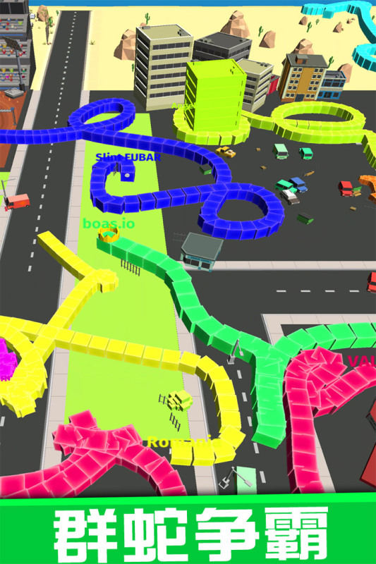 2026优秀的贪吃蛇游戏合集 流行的贪吃蛇游戏榜单截图