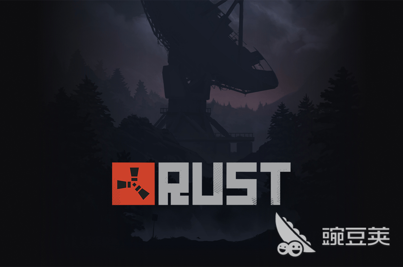 腐蚀Rust闪退问题全解析 腐蚀Rust常见崩溃原因与稳定运行解决方案截图