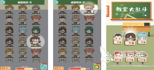 2026年最好玩的教室不用网络游戏Top5分享截图