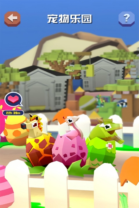 2026榜单合集4动物园游戏分享：欢乐有趣的模拟经营与动物养成手游安卓下载before_2截图