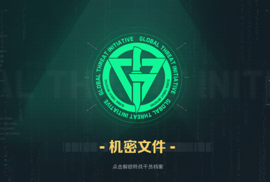 必玩的榜单9热度榜单合集2026 高热度的小游戏before_1截图