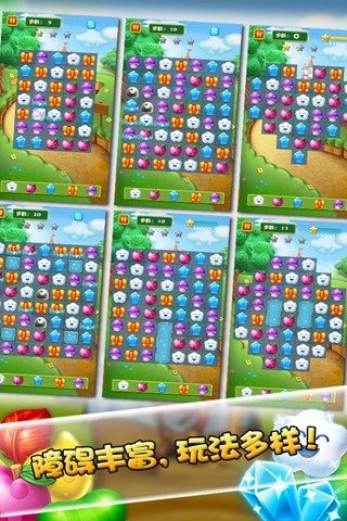 2026耐玩的国王游戏大全