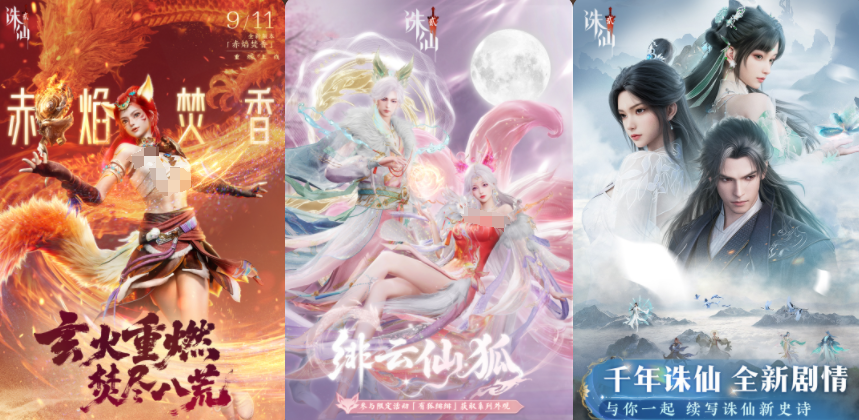 完美游戏榜单合集 2026必玩的完美榜单9before_1截图