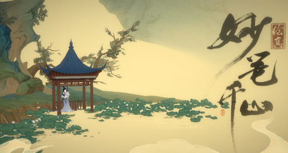 最美手游排行榜