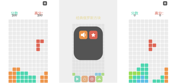 80后经典游戏有哪些