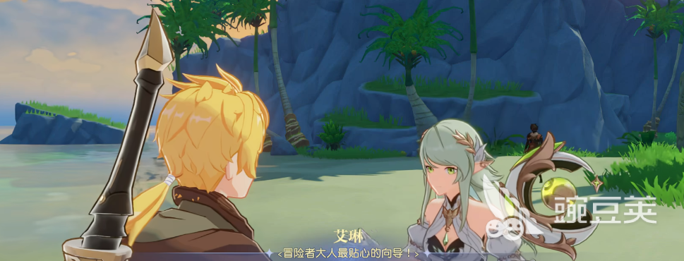 悠星大陆幻翼获取教程 悠星大陆幻翼服装全途径详解截图