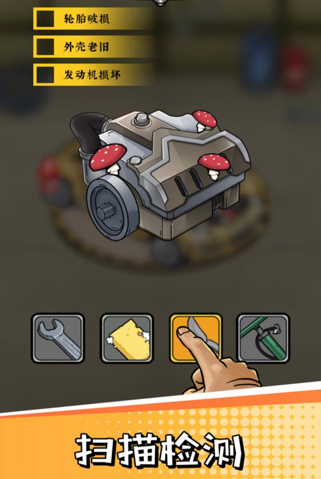 3d挖掘机模拟驾驶游戏手机版都有哪几款 火爆的的挖掘机驾驶手游安卓下载2026截图