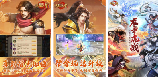 有月卡的手机游戏在哪里下载