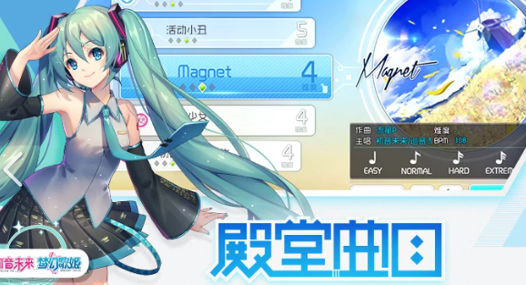 音乐节奏游戏哪些值得下载2026