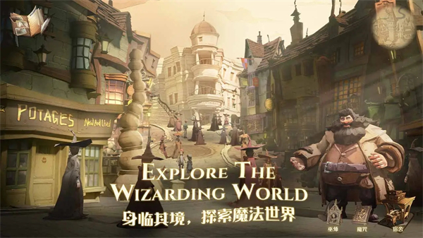 五款火爆的的魔法游戏分享 2026高人气的魔法游戏有哪几款