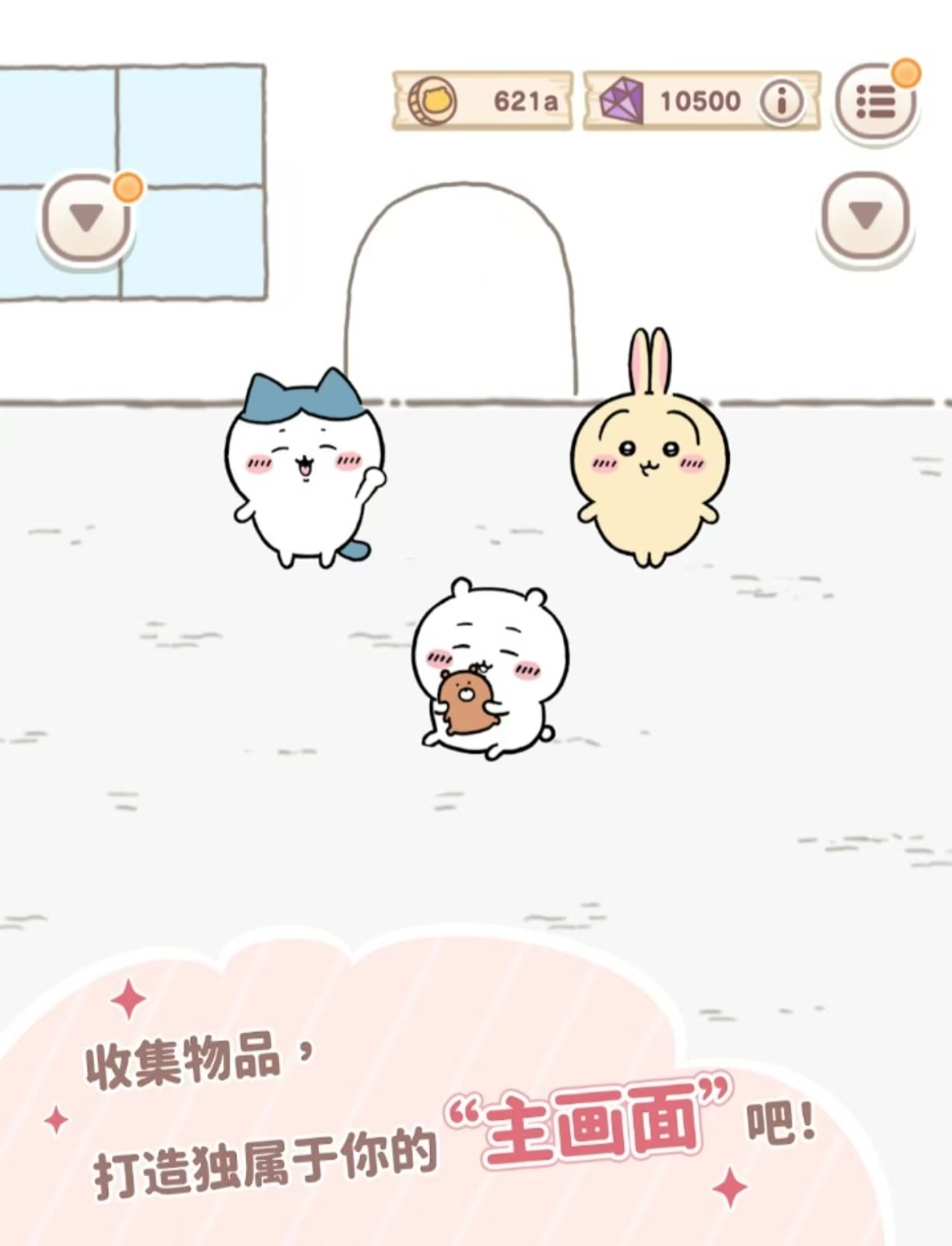 耐玩经典的阿凡达手游有哪几款 火爆的的阿凡达游戏手机版分享2026