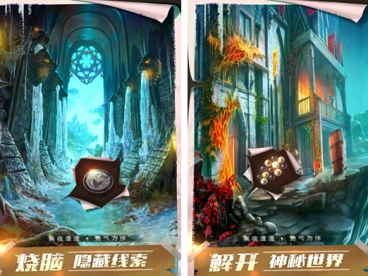 十款恐怖密室逃脱游戏榜单合集 经典的恐怖密室逃脱游戏推荐2026截图