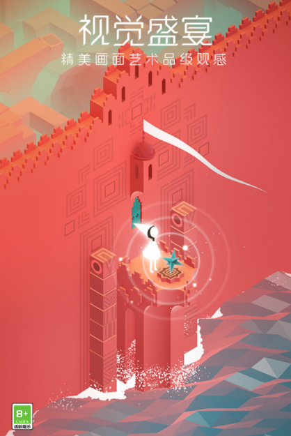 2026画质好的单机手游推荐