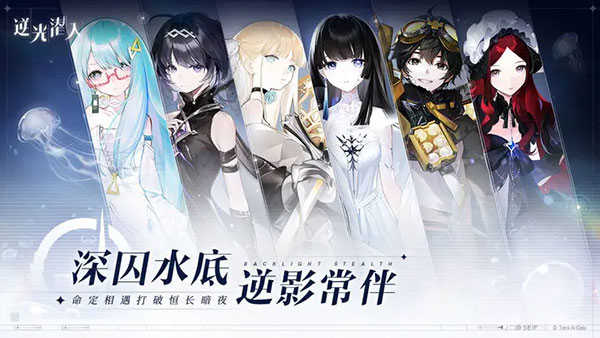 叠纸游戏有哪几款游戏 2026高口碑的叠纸游戏排行推荐截图