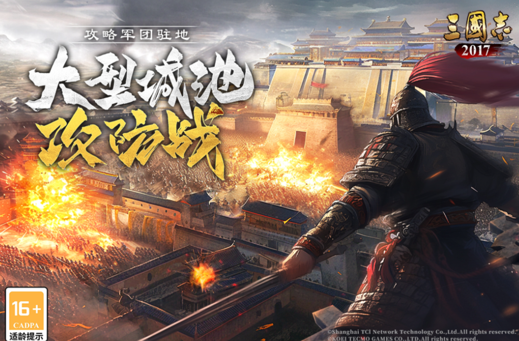 2024年经典度高的游戏分享合集截图