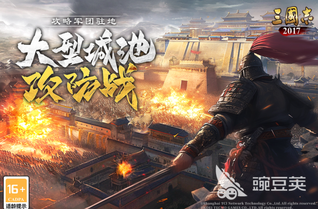 2027年经典的高口碑游戏分享合集截图