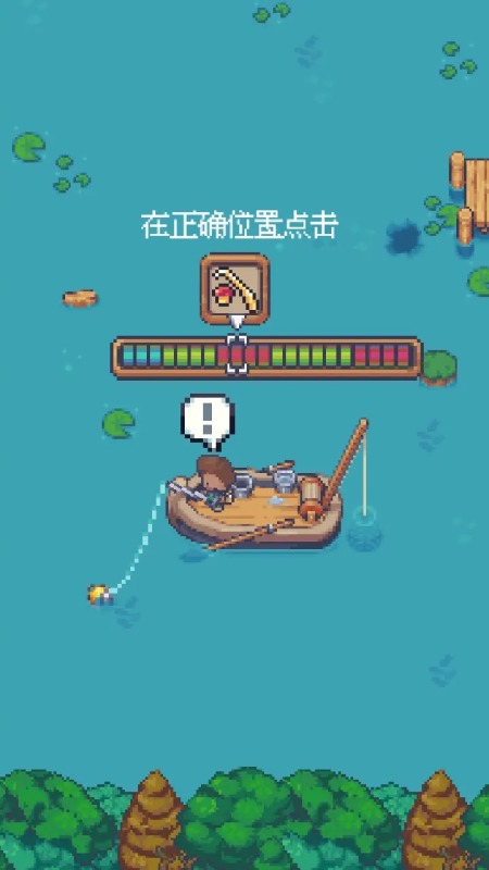 2026趣味的捕鱼游戏推荐