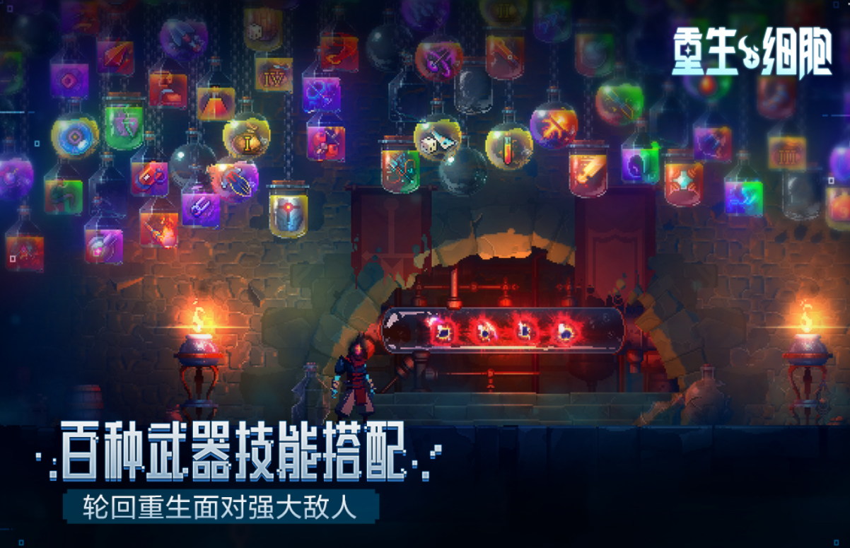 用手柄玩的游戏手机版分享哪个 好玩的可用手柄玩的手游介绍2026截图