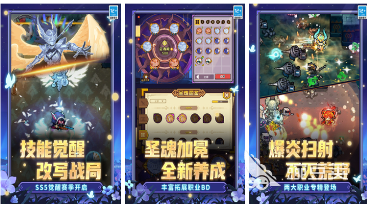 相似英雄无敌的地下城冒险游戏分享：2026年高口碑不用网络RPG介绍