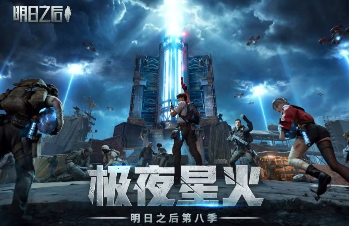 经典有趣的打丧尸射击类手游是什么