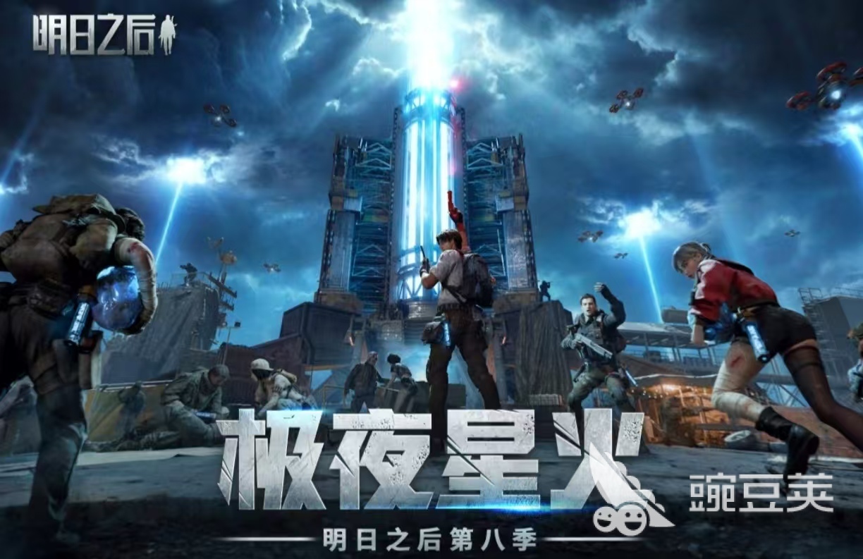 2026火爆的丧尸射击榜单9分享：耐玩有趣又经典的打丧尸游戏before_1