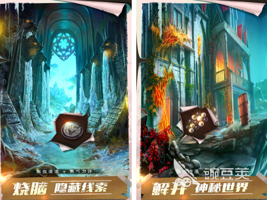 十款恐怖密室逃脱游戏分享 2026经典高口碑恐怖密室逃脱游戏榜单截图