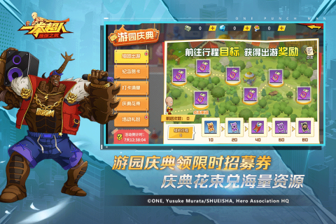 热门的日本游戏有哪些