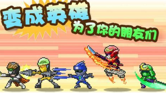 免费的单机游戏下载基地有哪些