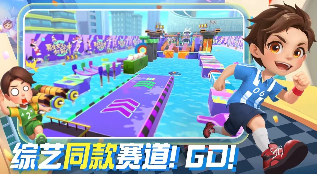 经典耐玩的男生和女生游戏大全2026