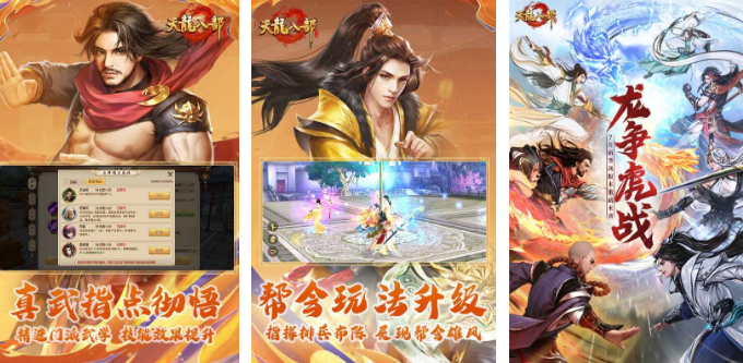 有月卡的小游戏在哪里下载 2026经典的月卡榜单9分享before_1截图