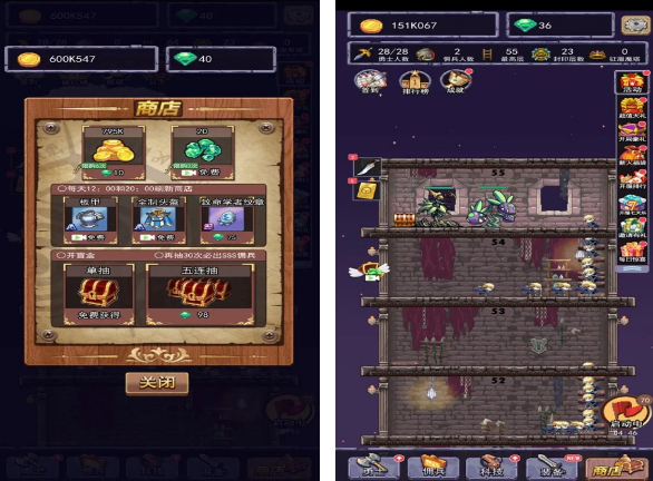 很老的一款游戏是勇士救公主的有哪几款 耐玩的勇士救公主游戏合辑2026截图