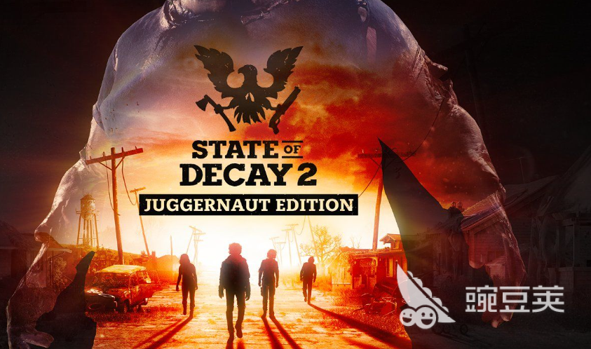 腐烂国度2闪退原因合辑 腐烂国度2常见崩溃问题及解决方法截图