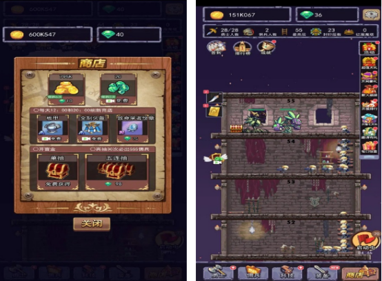 很老的一款游戏是勇士救公主的有哪些