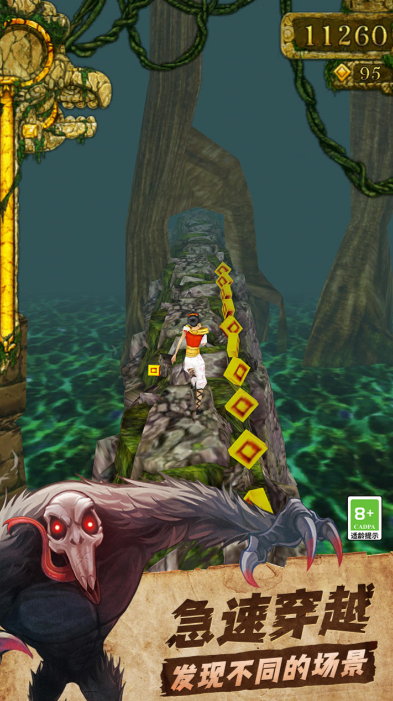 人气较高的绝地逃亡游戏分享 2026有趣的绝地逃亡游戏合辑截图