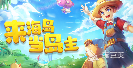 治愈游戏分享2026 高可玩性、放松解压的治愈系不用网络与独立游戏榜单截图