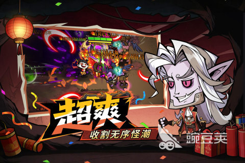 2026高人气弹幕射击游戏分享：精彩榜单3弹幕类游戏下载before_1