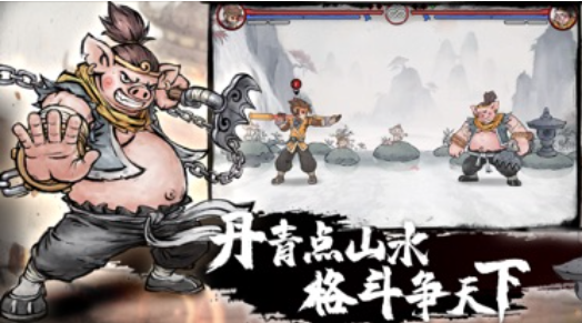 2026人气最高的哪吒题材游戏分享：受欢迎的哪吒游戏榜单合集截图