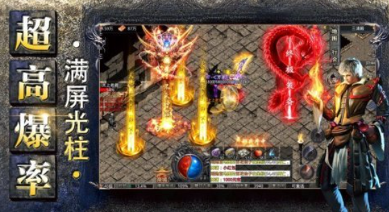 不用钱的超爽游戏前五名 流行的超爽游戏有哪几款2026截图