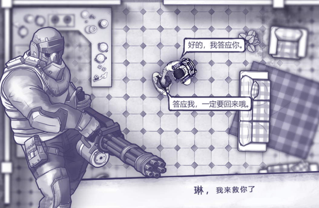 2026流行的无限资源游戏排行榜