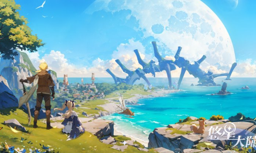 悠星大陆下载地址是什么