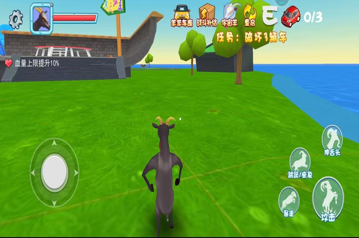 热门的憨豆先生游戏都有哪些 好玩的憨豆先生手游安卓下载2026