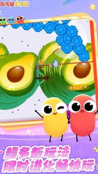 不充钱的榜单9榜单合集TOP102026 不需要充钱的手游before_1截图