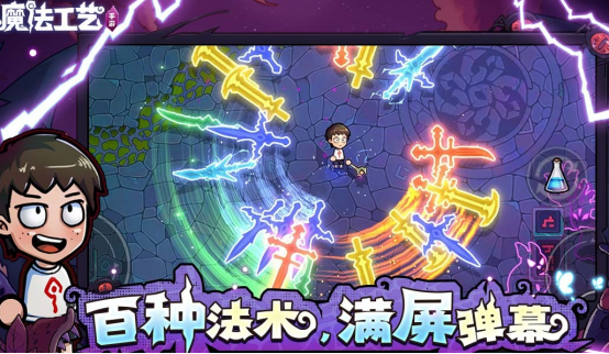 最无聊的游戏有哪些